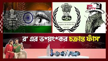 20 টাকা ফ্রি ক্রেডিট বিতরণ