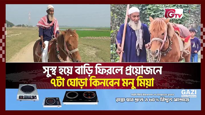 সুপার ৩৩ স্লট