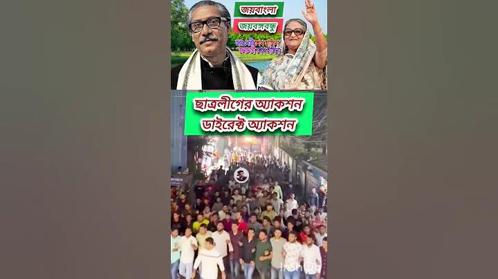 সুপার স্লট অ্যাম্ব