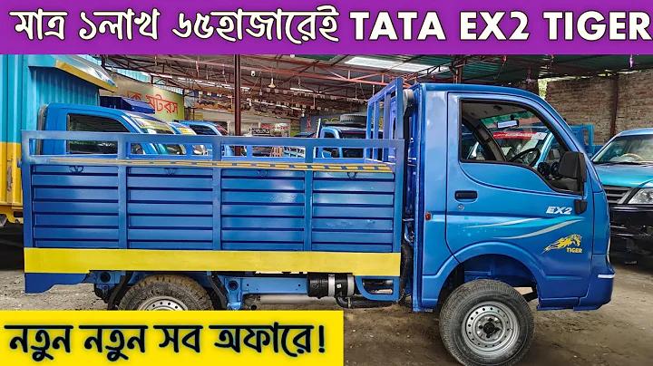 **সুপার স্লট 888**