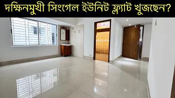 শরৎ উৎসব class 7