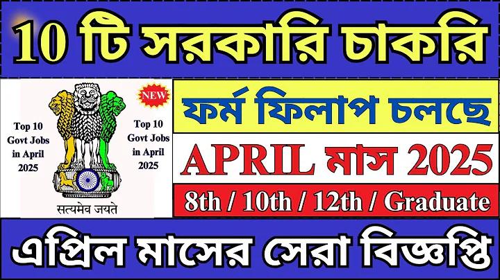প্যান্টিপে লটারি বুকিং করার পদ্ধতি