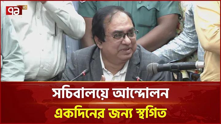 কক্সবাজারের সৌন্দর্য