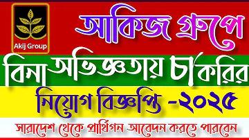 ঋ দিয়ে মেয়েদের ইসলামিক নাম