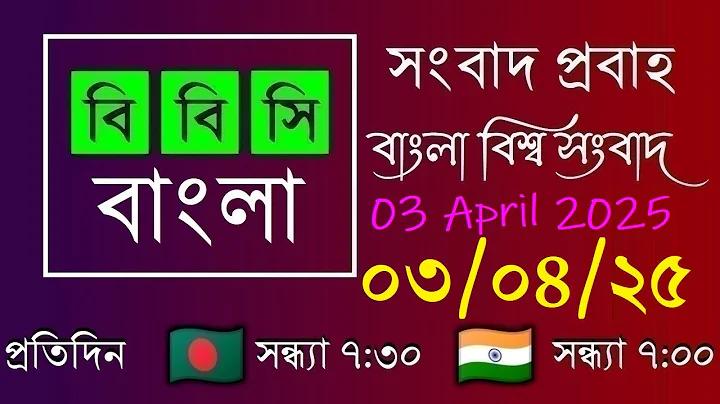 মুক্ত ক্রেডিট গ্রহণকারী স্লট