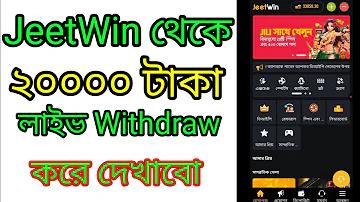 ধনী গরিবের লড়াই ep 4