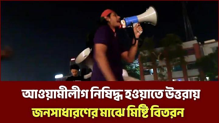 ঐশ্বরিয়ার ভিডিও