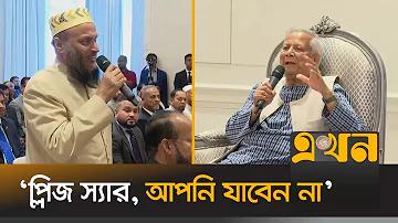 ধনী হবার মজার খেলা