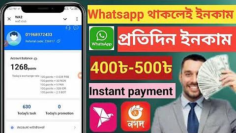 ব্রাজিল ভিসা পেরু লাইভ ম্যাচ