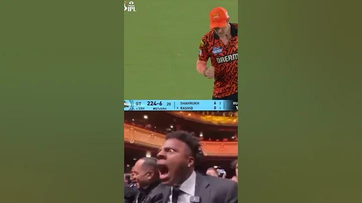 না পাইয়া তবু খুশি