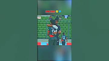 ফিশিং গেম খেলার পদ্ধতি