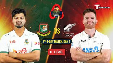 https www eboardresults কম অ্যাপ