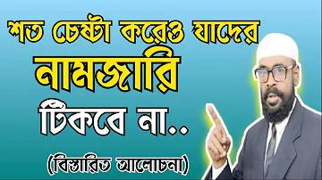 ফুটবল ম্যাচ স্কোর