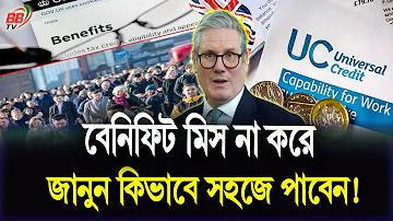 টাইম স্কেল কি