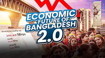 লটারি 16 অক্টোবর 2563