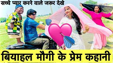 Actuarially fair game কাকে বলে