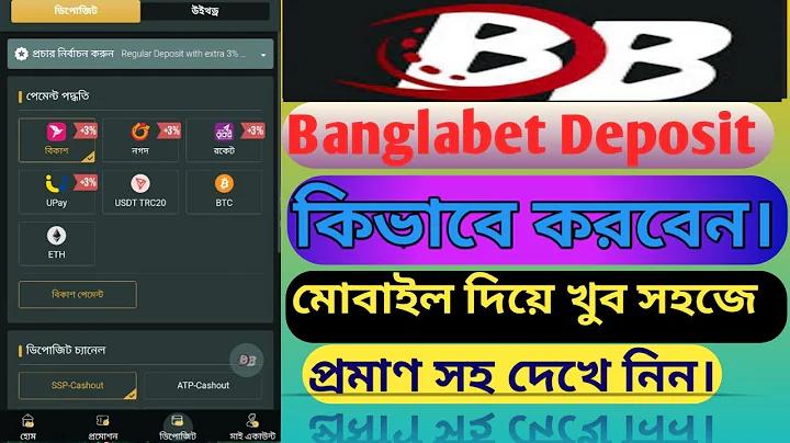 পিএসএল লাইভ