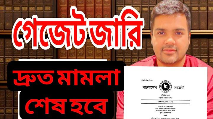 Wpa3 চালু করলে কি হবে