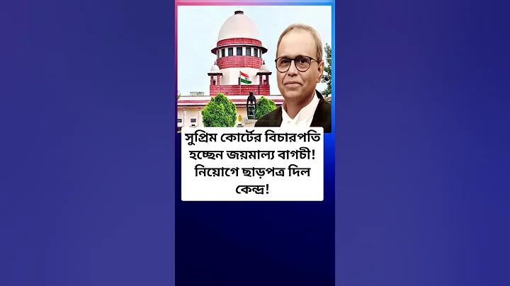 অনলাইন দাবা