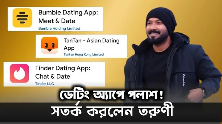 ফ্যাশন শো ড্রেস উপ গেম