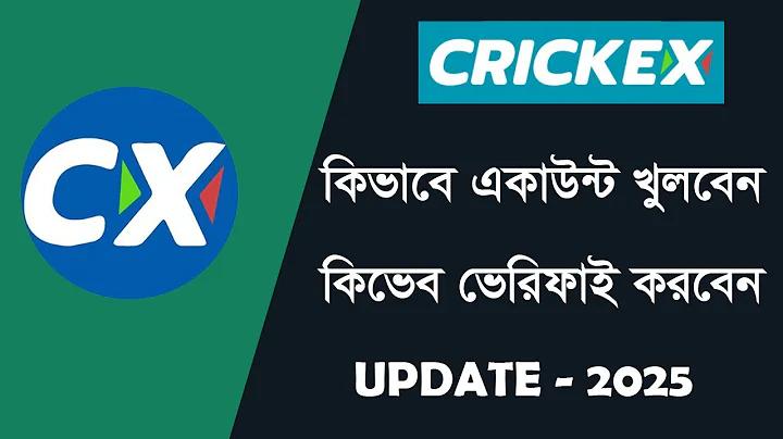 ওয়েব + স্লট গেম + ১৬৮৮