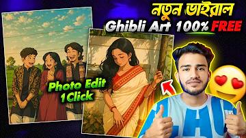 প্রগতি ক্লাব পেইন্টার অ্যাপ