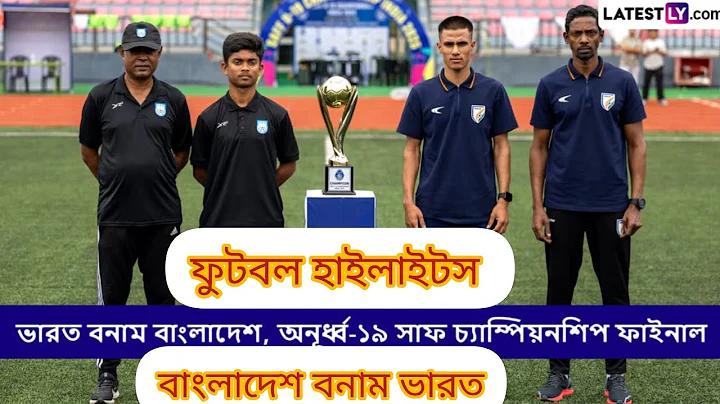 সল্টার কোন গেম ভাল বোনাস প্রায়ই ভাঙে ২০২২