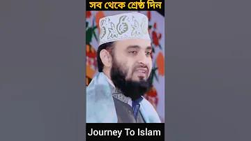 mcw cricket বাংলাদেশ