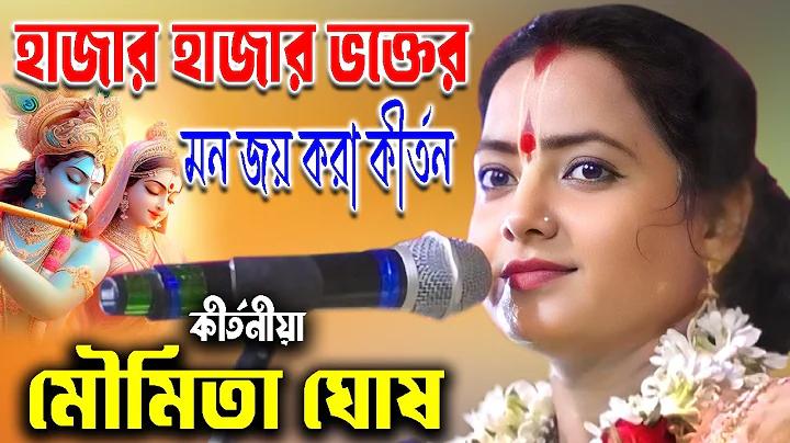 ছেলেরা মাঠে ফুটবল খেলে english translation