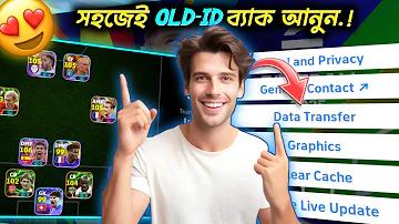 ক্যাসিনো একাউন্ট খোলার নিয়ম