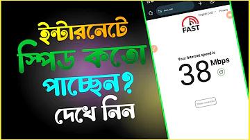 রানিটিডিন ঔষধ।