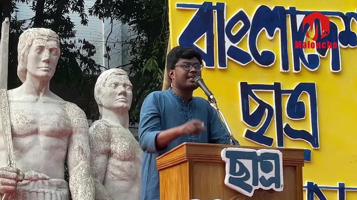 ফুটবল পিক