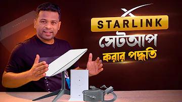 লক অ্যাপ