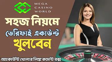কর্ণফুলী