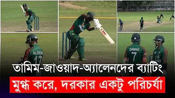 প্রোগ্রাম লটারি পরীক্ষা