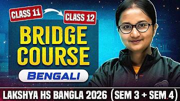 ডাউনটাউন হিরো ফুটবল ক্লাব