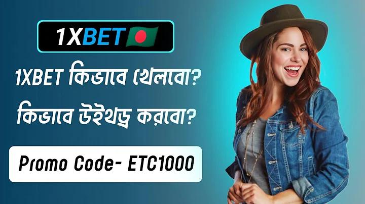 ভারত বনাম অস্ট্রেলিয়া লাইভ ম্যাচ