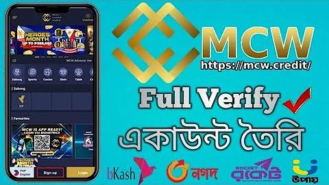আতস বাজি in english