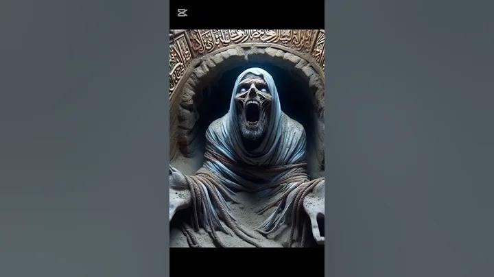 যুক্ত ধ্বনি বলতে কী বোঝো