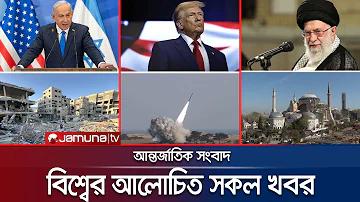 ওয়েব অনলাইন জুয়া নম্বর 1