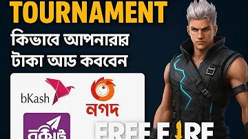 4 ইউনিট বাড়ির ডিজাইন