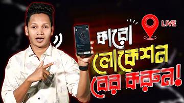 সাকিব আল হাসান কি ২০০৭ সালের বিশ্বকাপ খেলেছিল