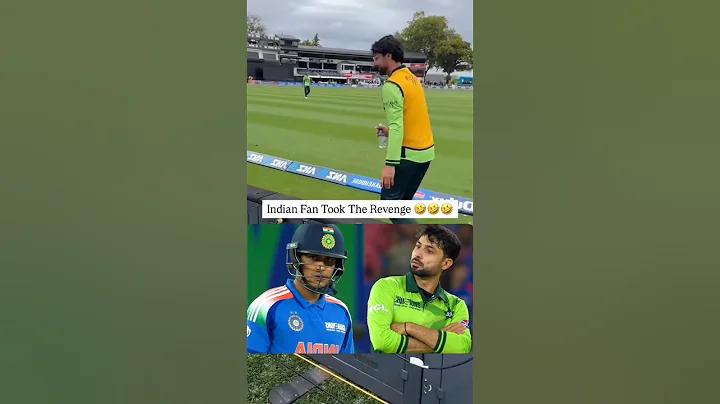 হিরু বিকাশ