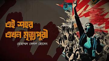 Wpa2 কোন এনক্রিপশন পদ্ধতি ব্যবহার করে এবং কিভাবে এটি সংক্রমণের সময় ডেটা রক্ষা করে