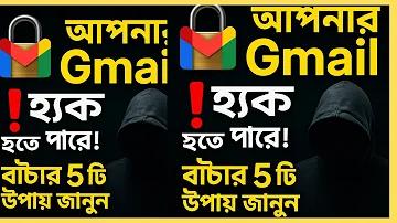 বিনামূল্যে ক্রেডিট পাওয়ার জন্য চাপ দিন