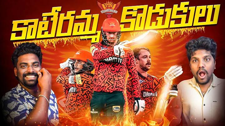 আর্জেন্টিনা বনাম ইতালি লাইভ ম্যাচ