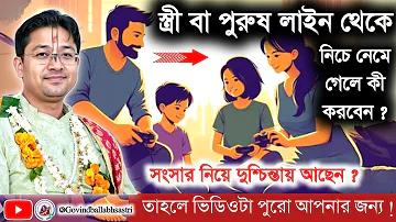 গিনেস বিশ্ব রেকর্ড