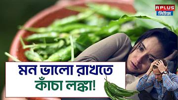 থ্রি এক্স লাইভ ভিডিও