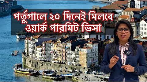 আবু সাঈদ নামের একটি ছাত্র ছিল ভাই গান