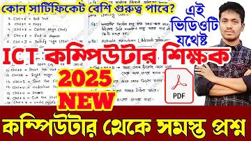 অবসর বিনোদন english meaning